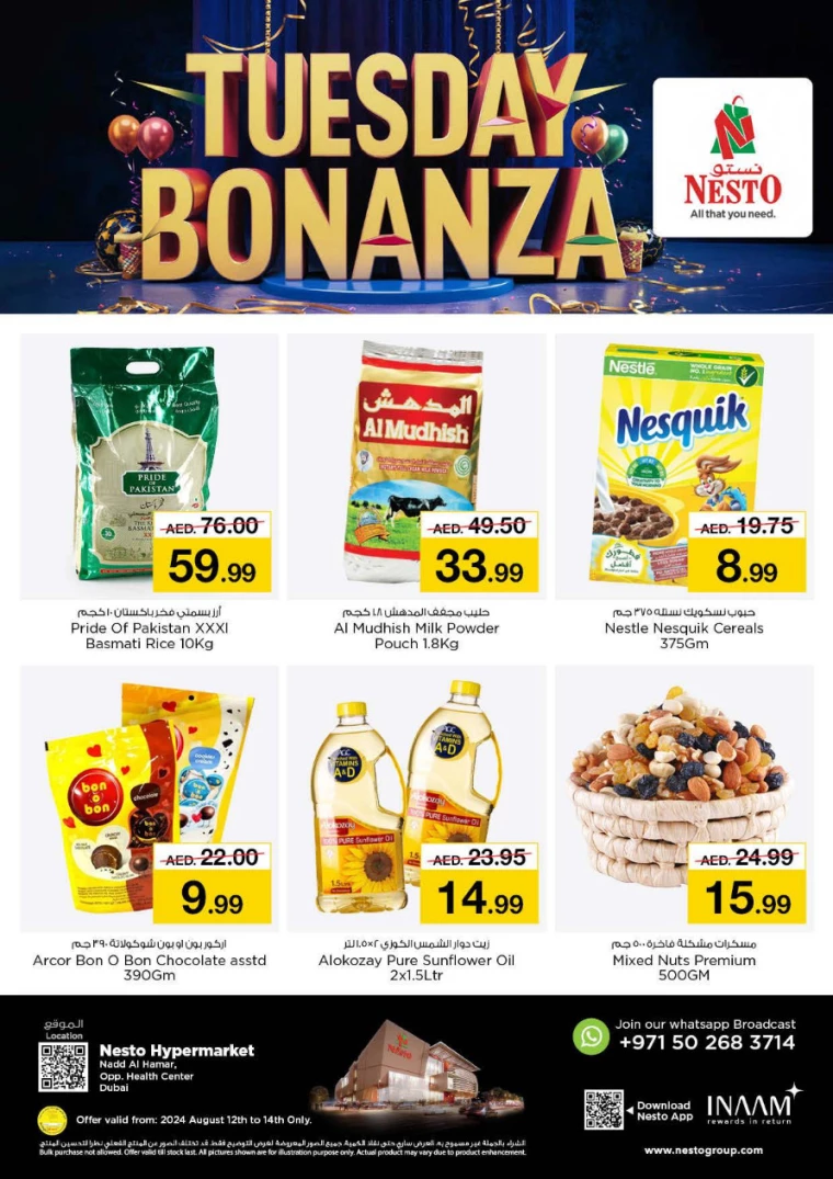 NESTO-Promotions-Nadd-Al-Hamar-August-12-2024-0