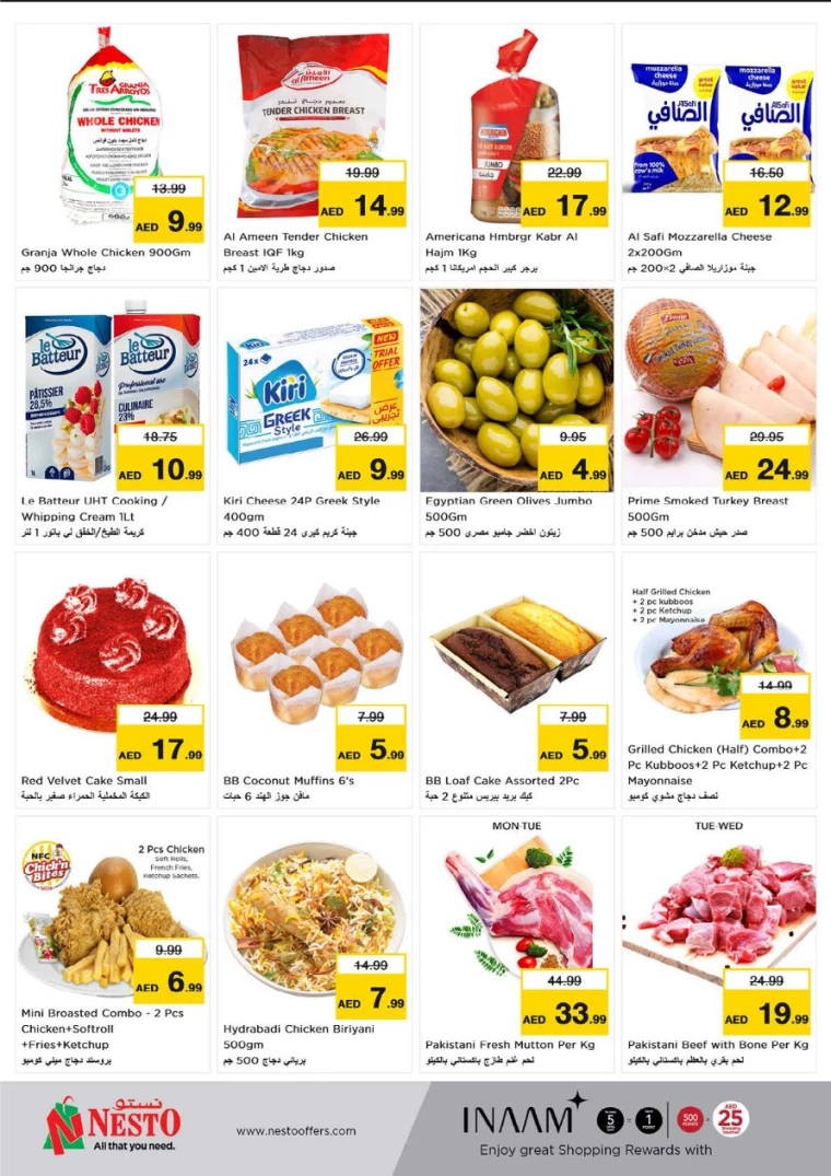 NESTO-Discounts-Al-Tallah-August-12-2024-10