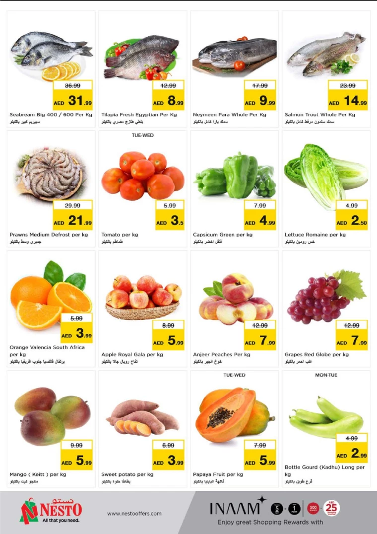 NESTO-Discounts-Al-Tallah-August-12-2024-11