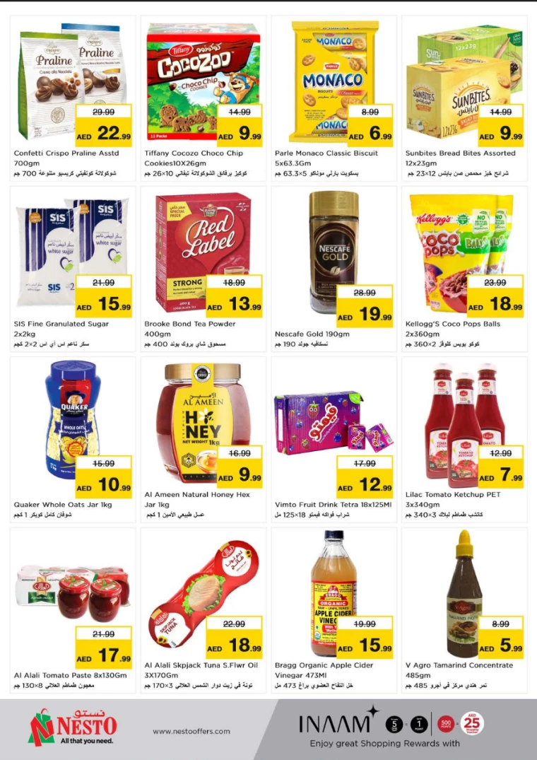 NESTO-Discounts-Al-Tallah-August-12-2024-4