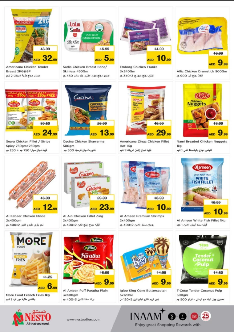 NESTO-Discounts-Al-Tallah-August-12-2024-8