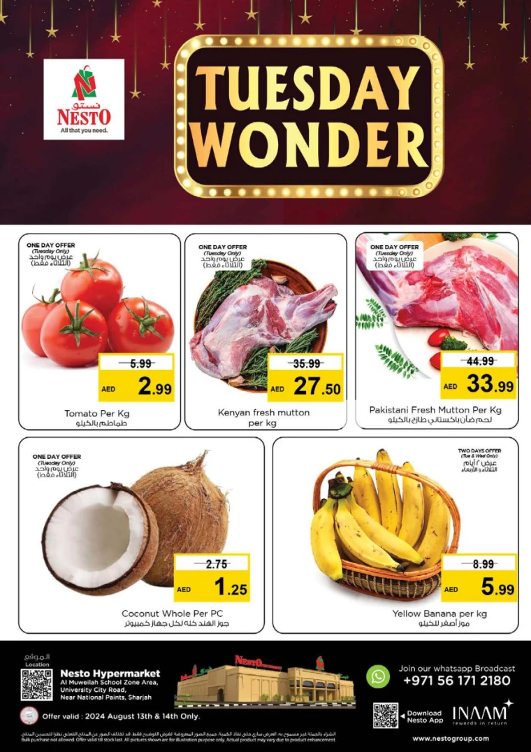 NESTO-Offers-Muweillah-August-13-2024-0
