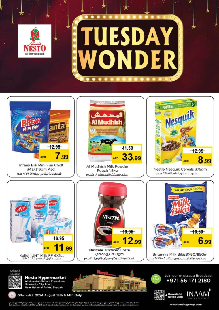 NESTO-Offers-Muweillah-August-13-2024-2