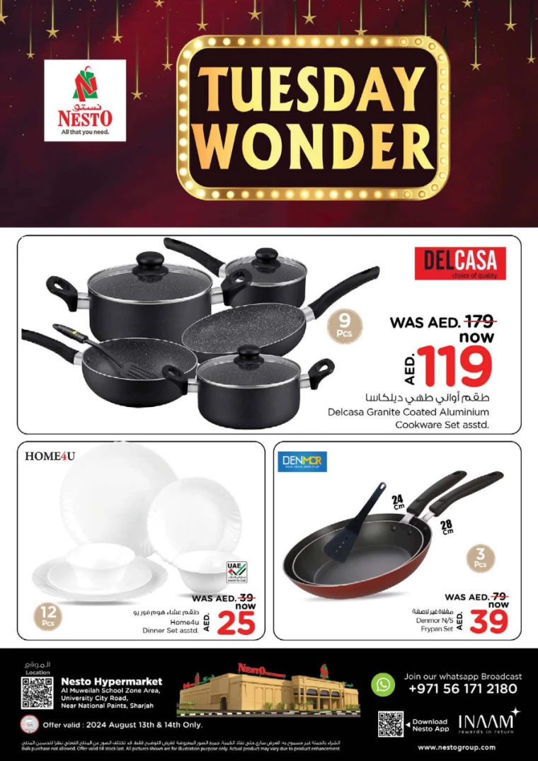 NESTO-Offers-Muweillah-August-13-2024-6
