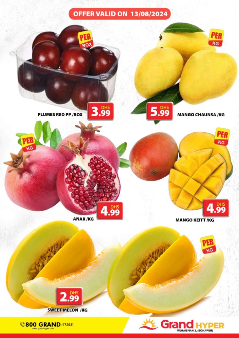 Grand-Hypermarket-Discounts-Muhaisnah-August-13-2024-0