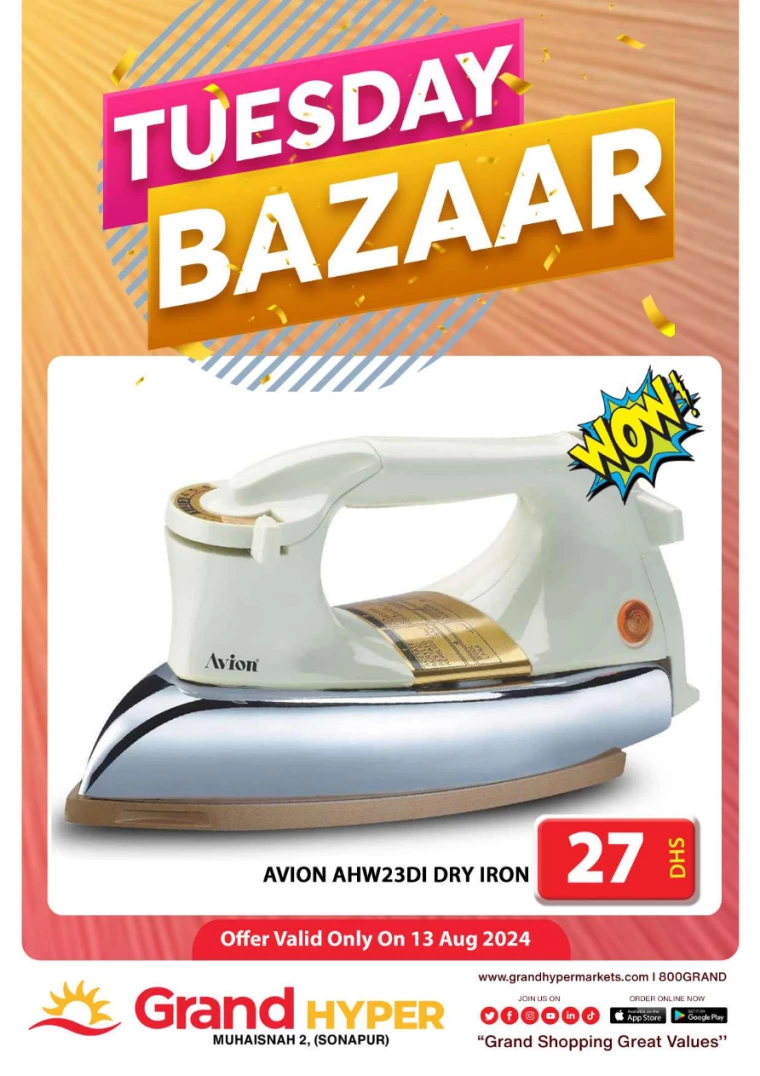 Grand-Hypermarket-Discounts-Muhaisnah-August-13-2024-2