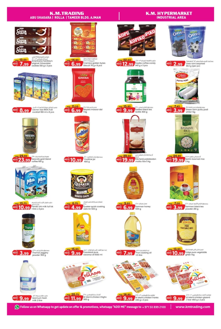 K.M.-Trading-Offers-All-Branches-August-12-2024-1