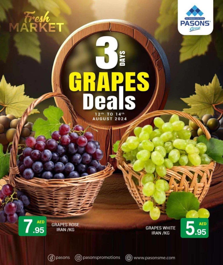 Pasons-Deals-All-Branches-August-13-2024-1