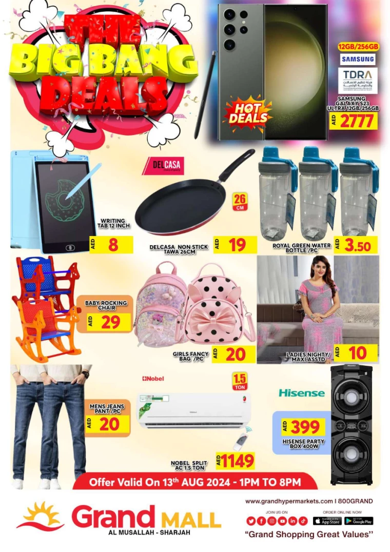 Grand-Hypermarket-Discounts-All-Branches-August-13-2024-1