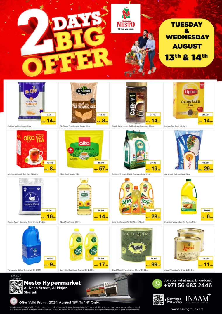 NESTO-Deals-Al-Majaz-August-13-2024-0