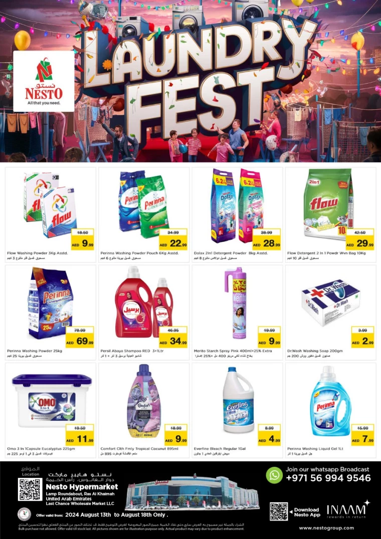 NESTO-Promotions-All-Branches-August-13-2024-0