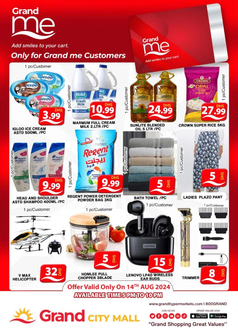 Grand-Hypermarket-Offers-Al-Quoz-August-14-2024-1