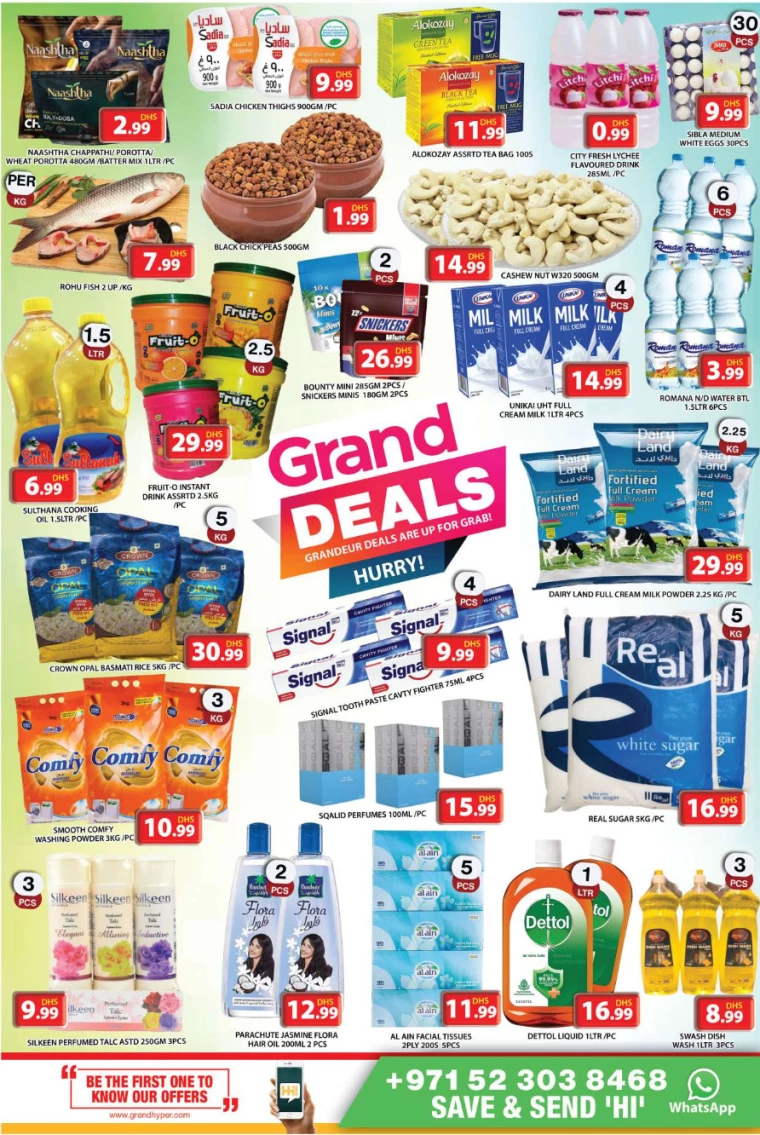 Grand-Hypermarket-Offers-Al-Quoz-August-14-2024-4