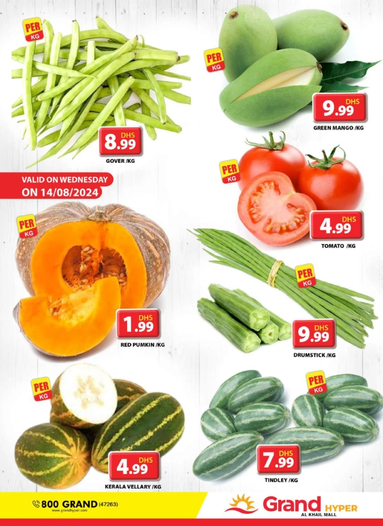 Grand-Hypermarket-Discounts-Al-Khail-Mall-August-14-2024-0