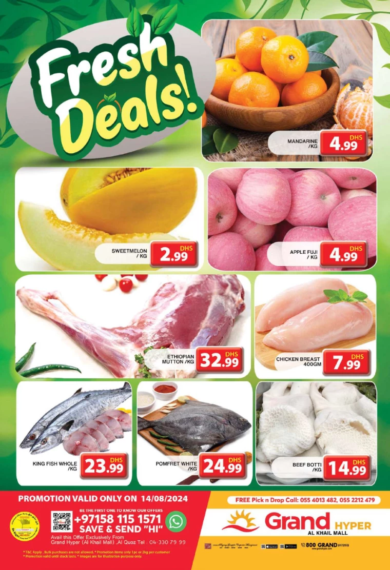 Grand-Hypermarket-Discounts-Al-Khail-Mall-August-14-2024-1