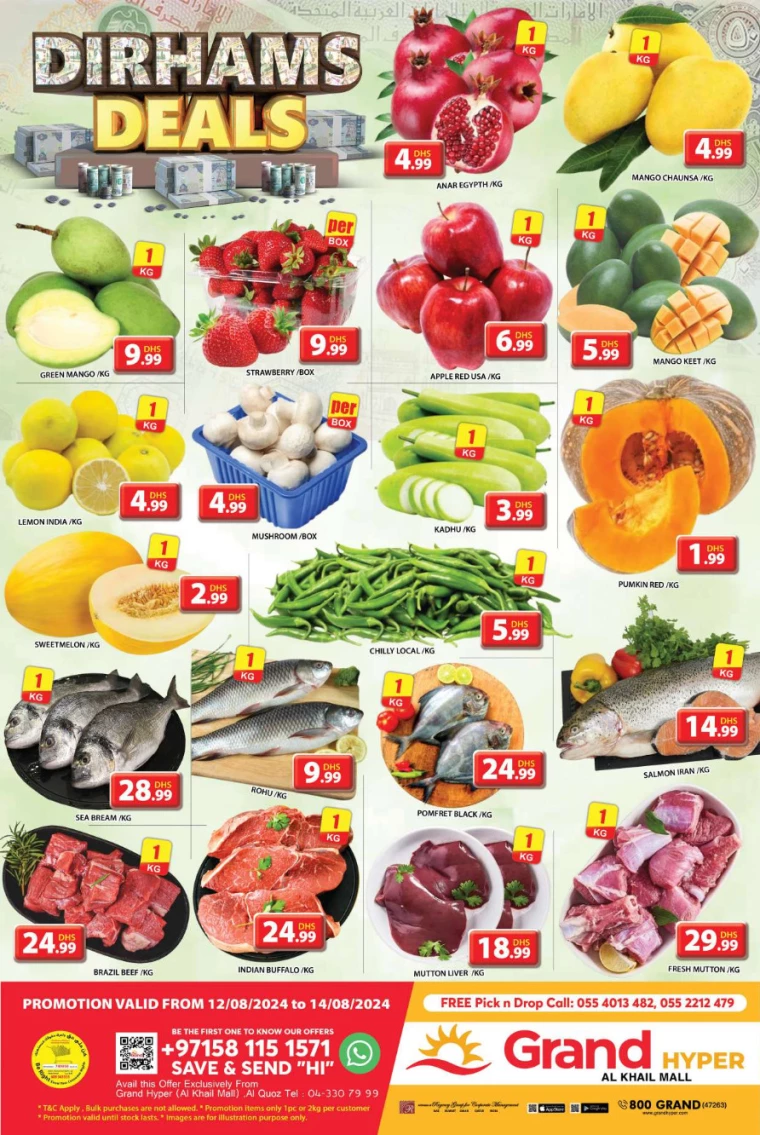 Grand-Hypermarket-Discounts-Al-Khail-Mall-August-14-2024-3