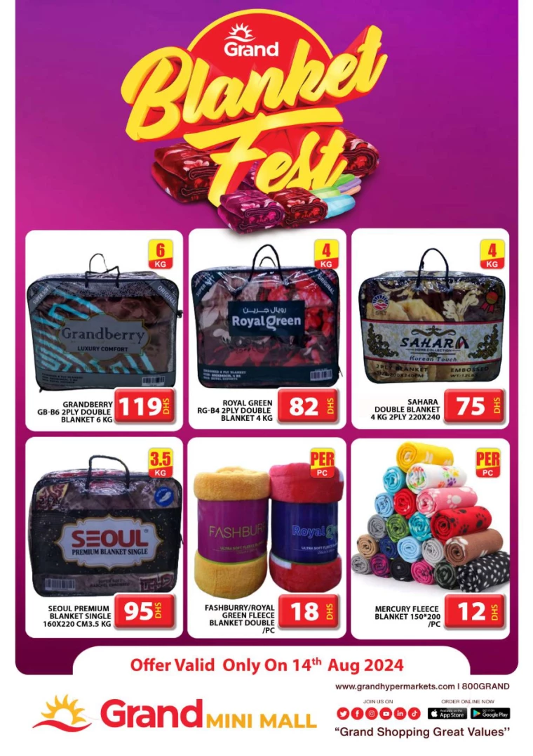 Grand-Hypermarket-Offers-Mini-Jebel-Ali-August-14-2024-3