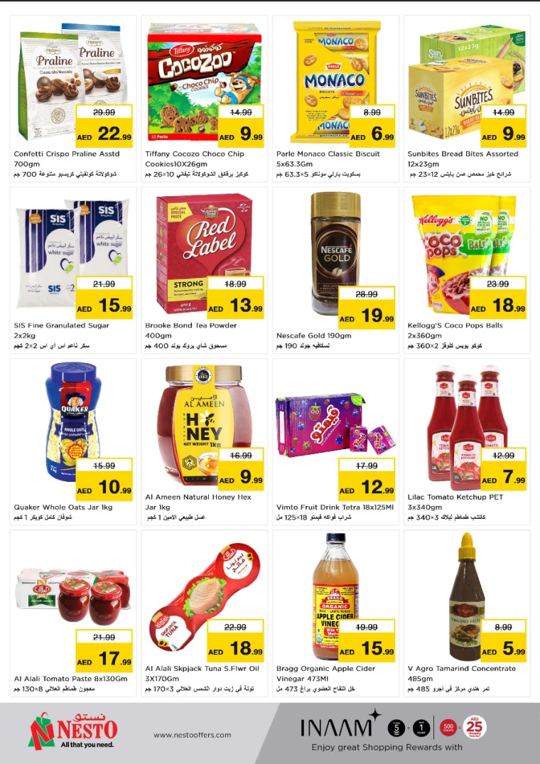 NESTO-Promotions-Al-Tallah-August-12-2024-4