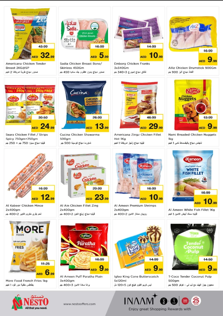 NESTO-Promotions-Al-Tallah-August-12-2024-8