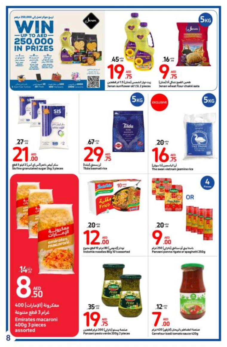 Carrefour-Promotions-All-Branches-August-14-2024-7