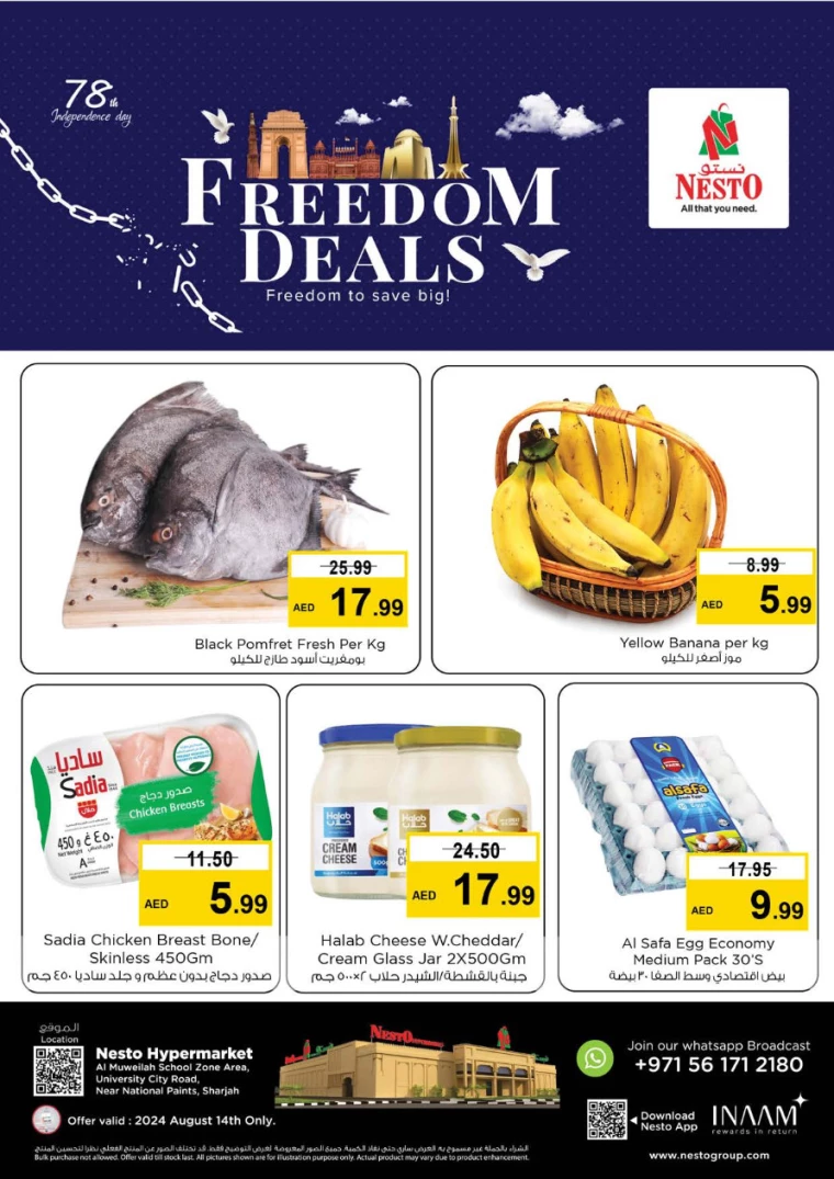 NESTO-Deals-Muweillah-August-14-2024-0