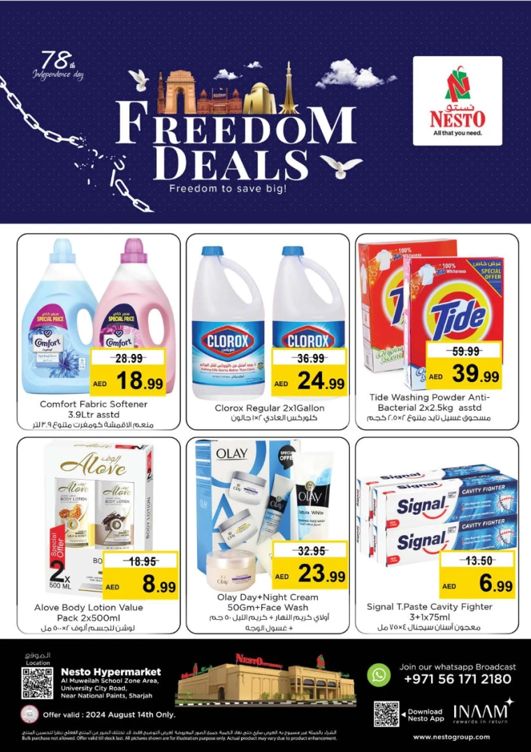 NESTO-Deals-Muweillah-August-14-2024-3