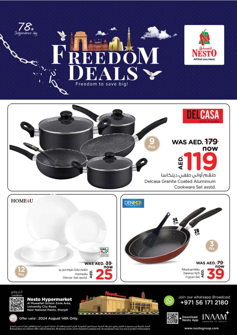 NESTO-Deals-Muweillah-August-14-2024-4