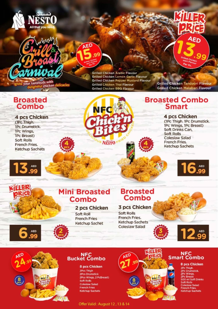 NESTO-Deals-Muweillah-August-14-2024-5