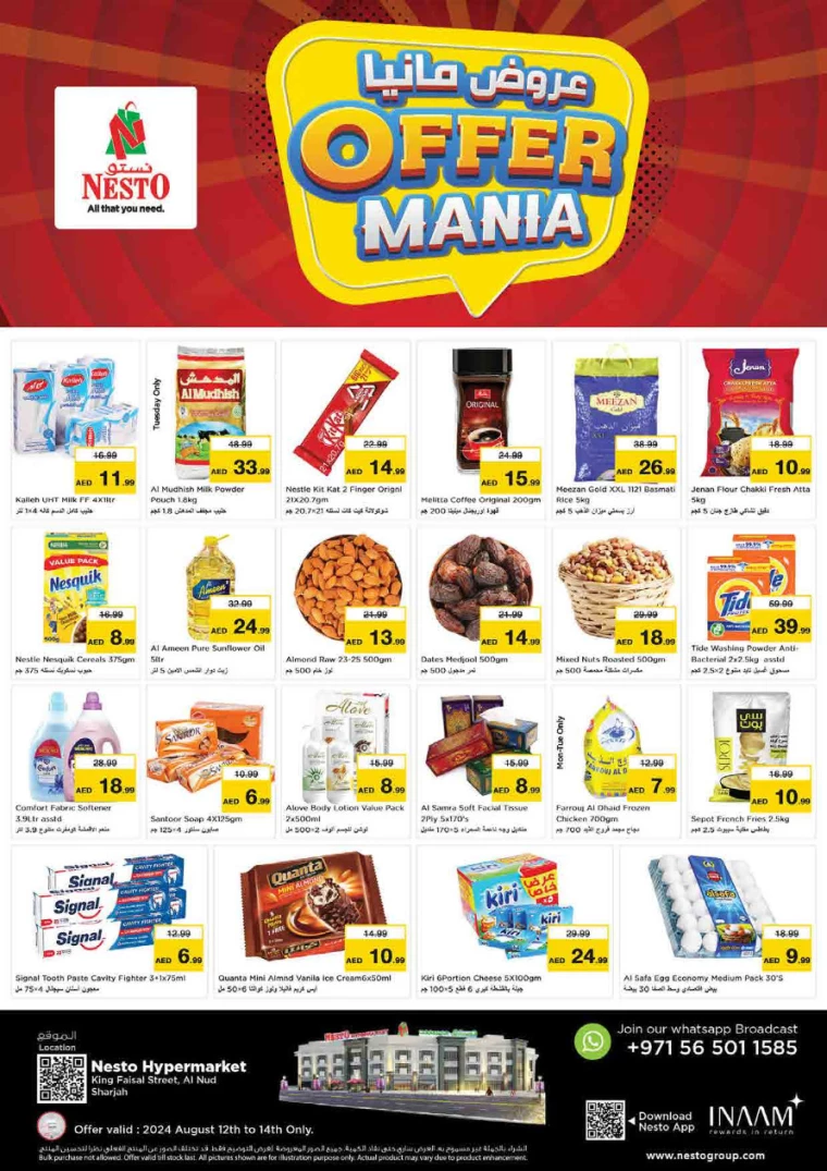 NESTO-Deals-King-Faisal&Al-nud-August-12-2024-0