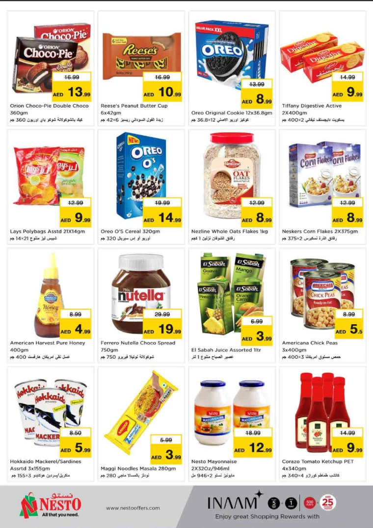 NESTO-Deals-King-Faisal&Al-nud-August-12-2024-2