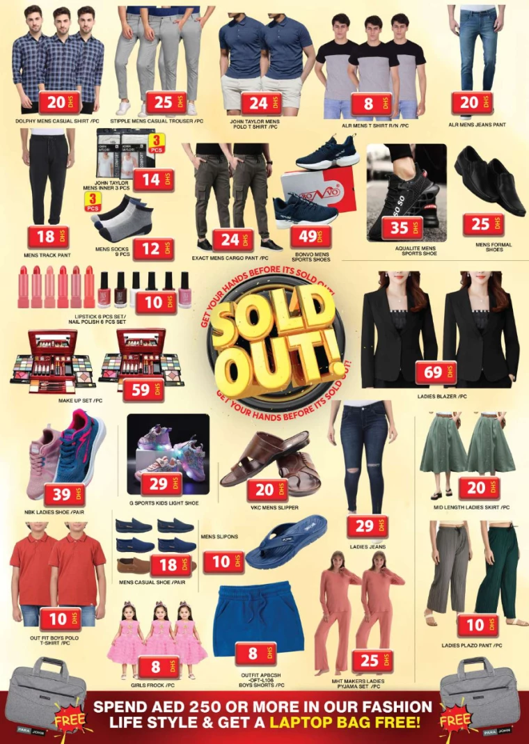 Grand-Hypermarket-Offers-Muhaisnah-August-14-2024-7