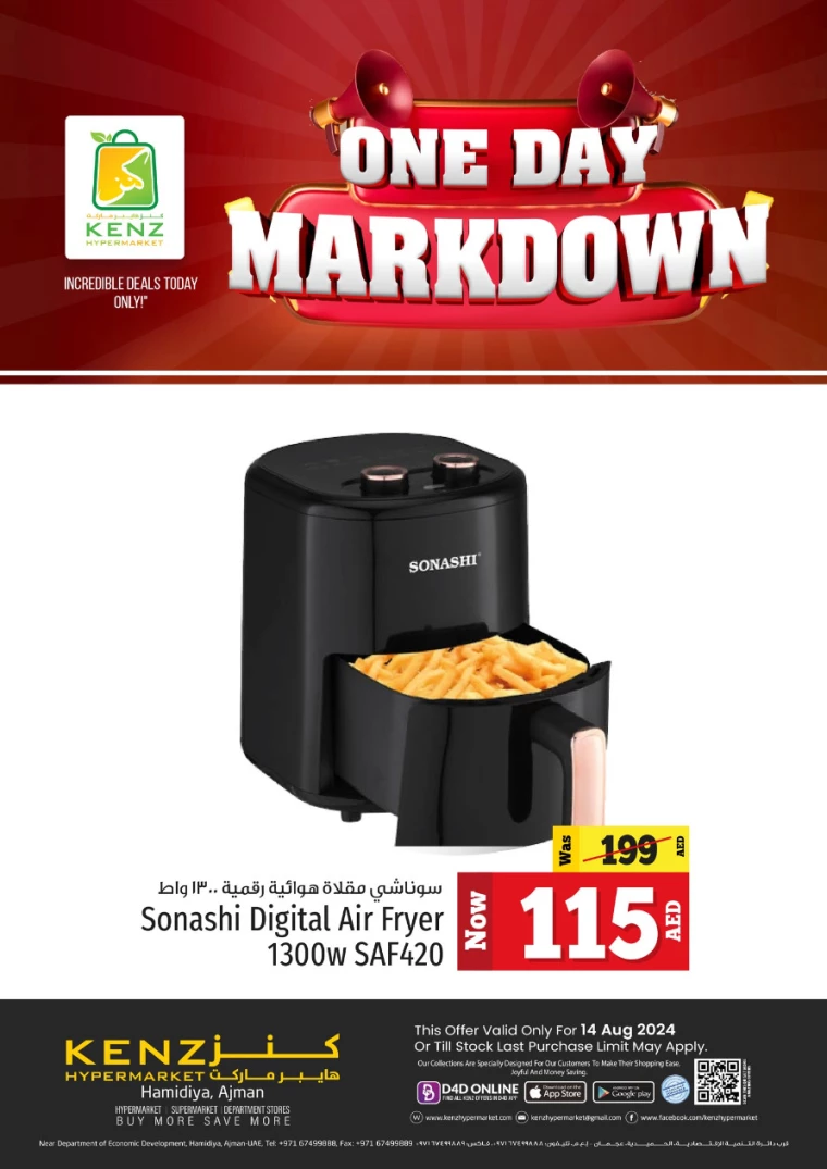 Kenz-Hyper-Market-Deals-All-Branches-August-14-2024-12