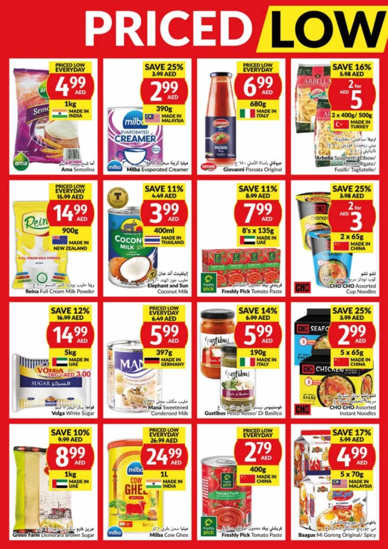 viva-Promotions-All-Branches-August-14-2024-19
