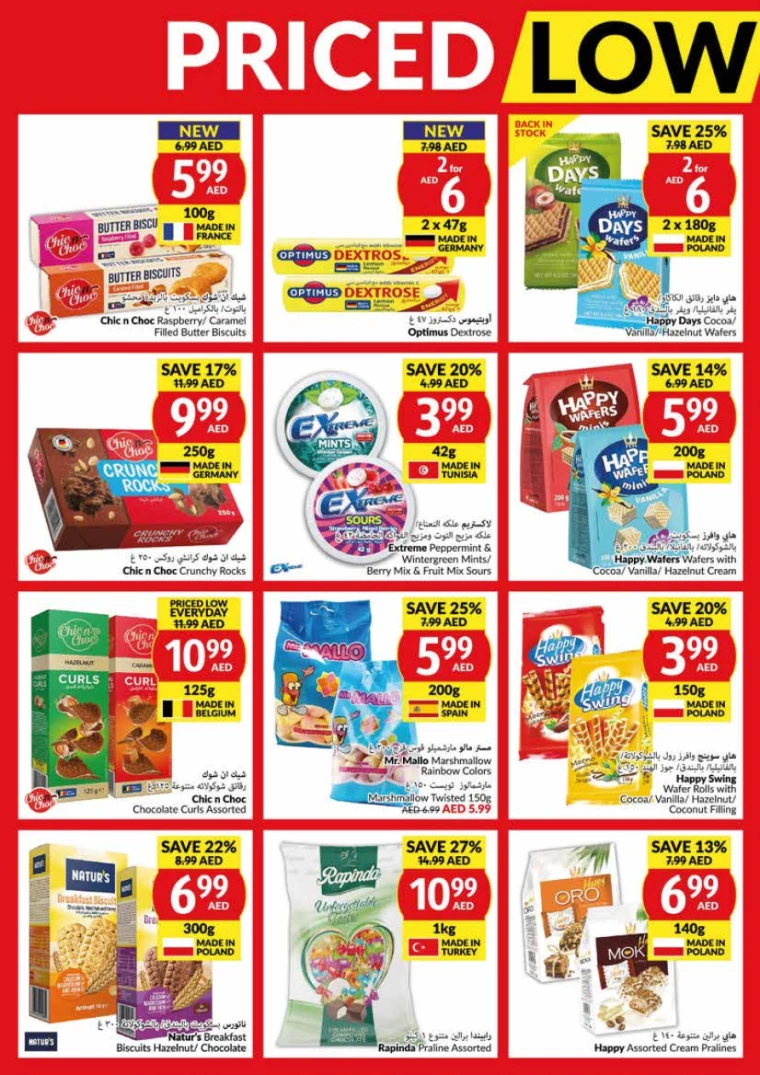 viva-Promotions-All-Branches-August-14-2024-5