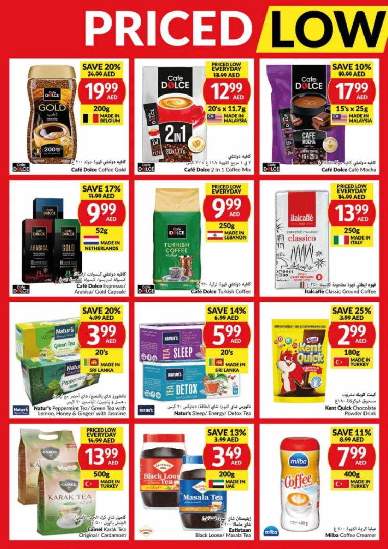 viva-Promotions-All-Branches-August-14-2024-9