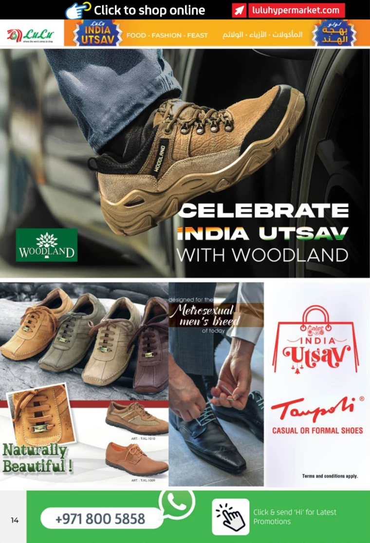 Lulu-Deals-All-Branches-August-14-2024-13