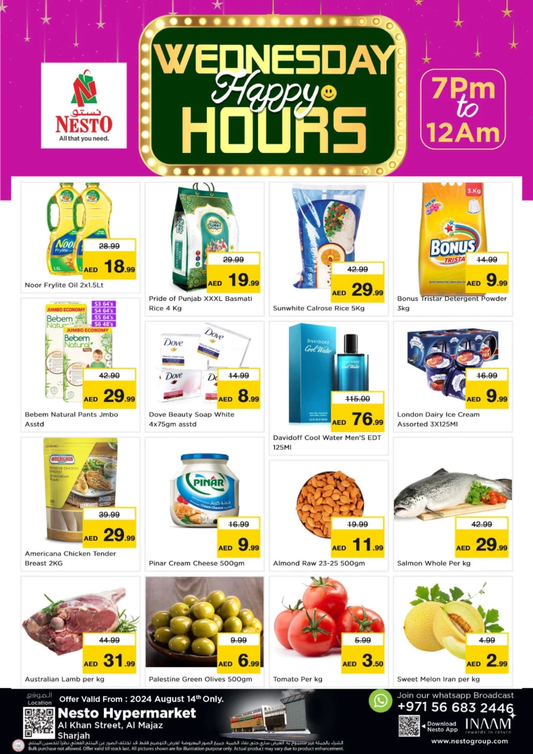 Sunset in the mountains