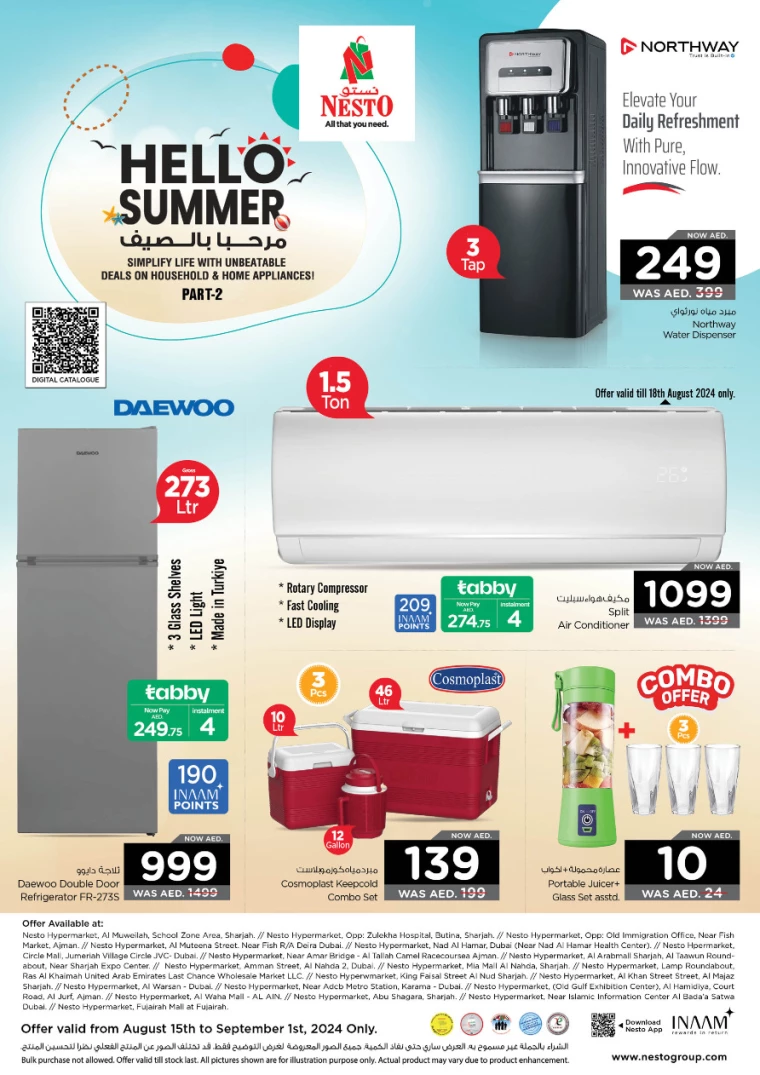 NESTO-Offers-All-Branches-August-15-2024-0