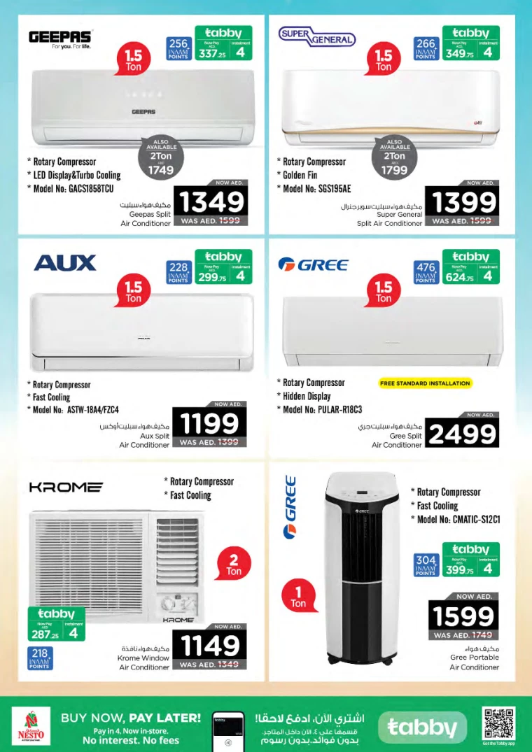 NESTO-Offers-All-Branches-August-15-2024-1