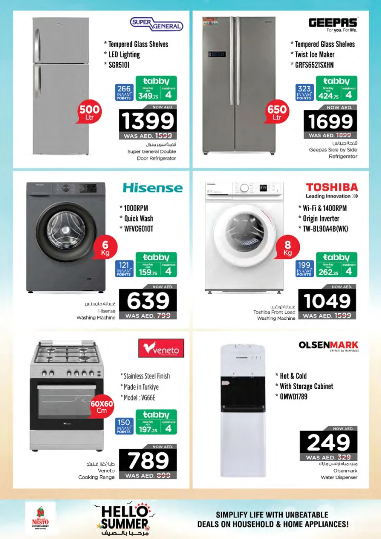 NESTO-Offers-All-Branches-August-15-2024-2