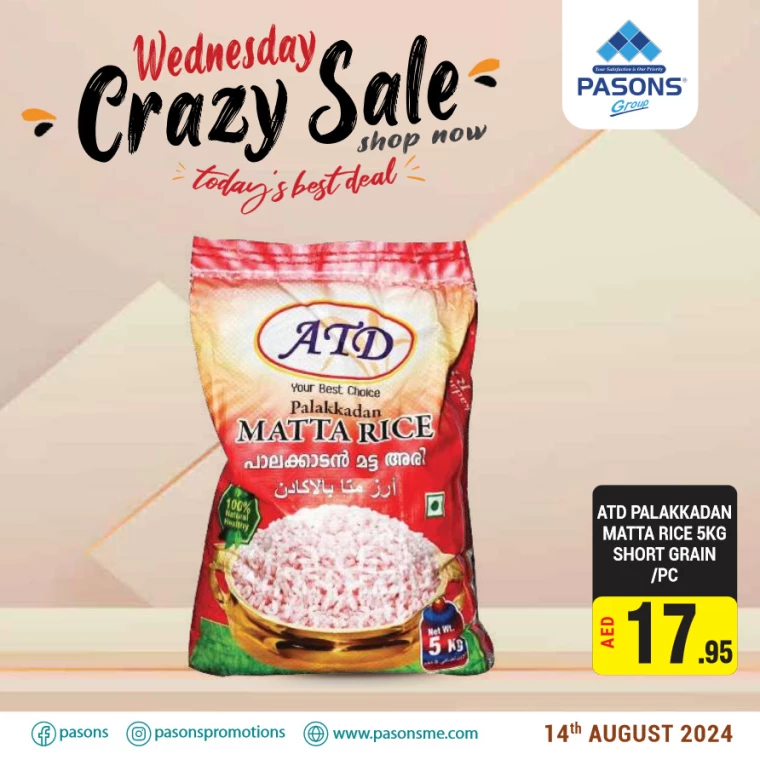 Pasons-Discounts-All-Branches-August-15-2024-2