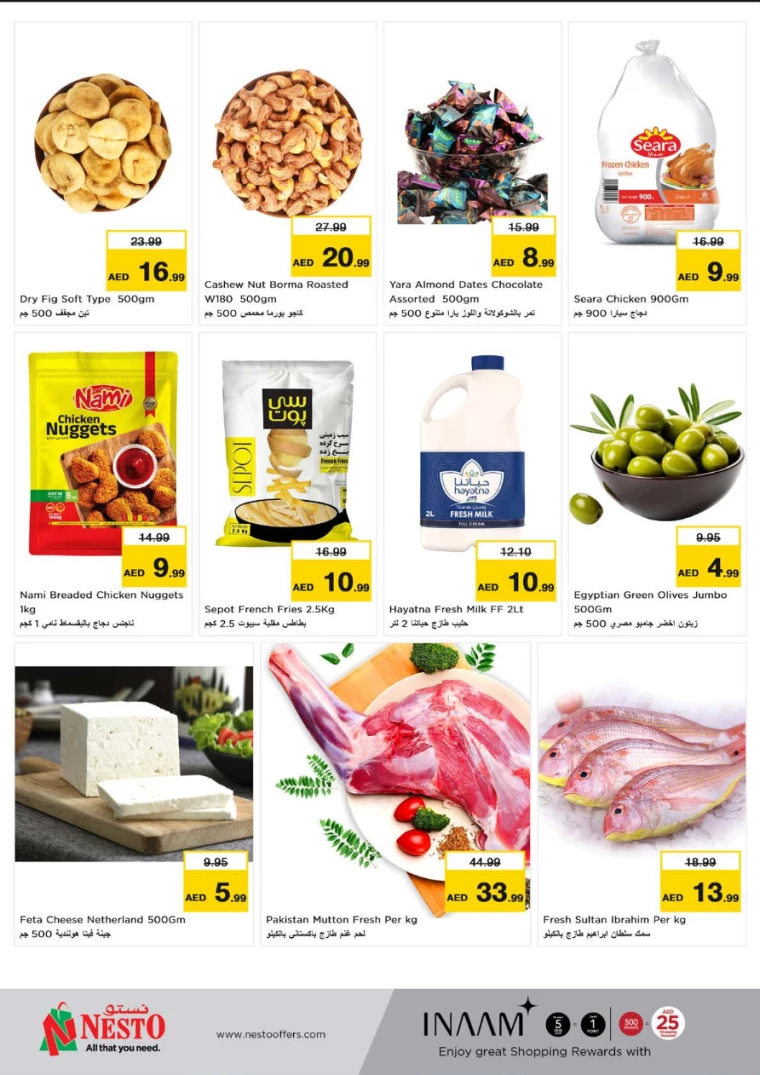 NESTO-Deals-New-Industrial-Area-August-14-2024-1