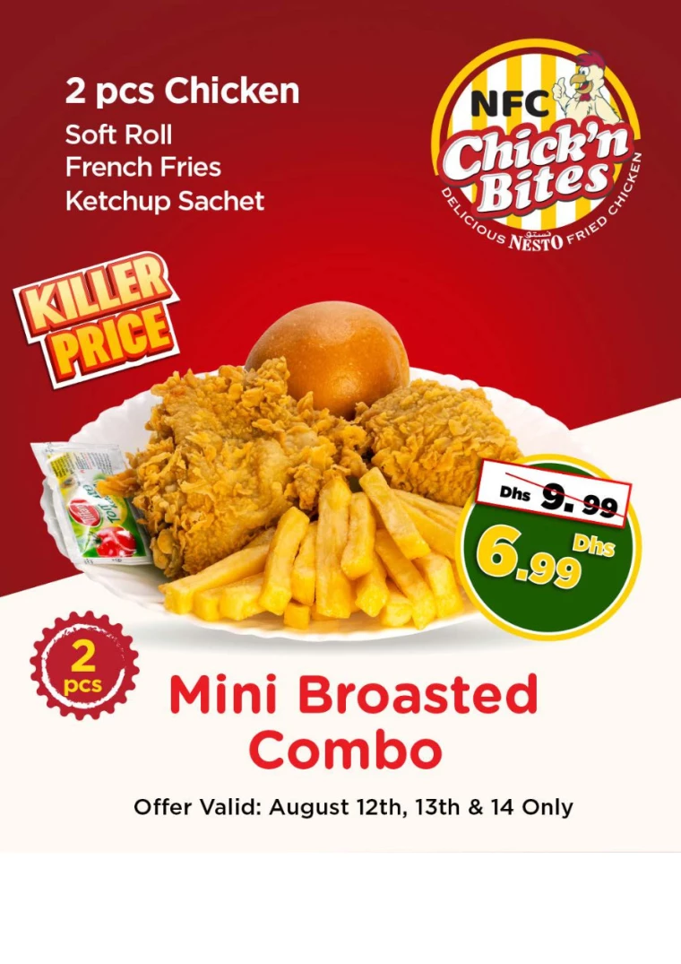 NESTO-Deals-New-Industrial-Area-August-14-2024-4