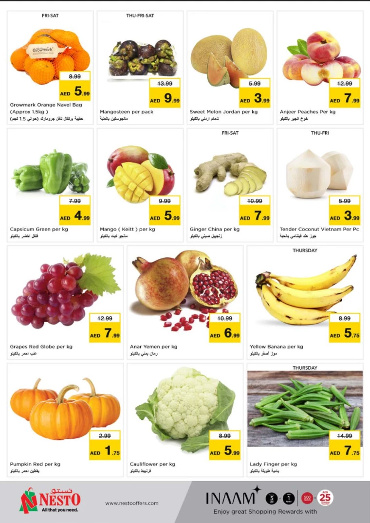 NESTO-Discounts-Al-Arab-Mall-August-15-2024-18