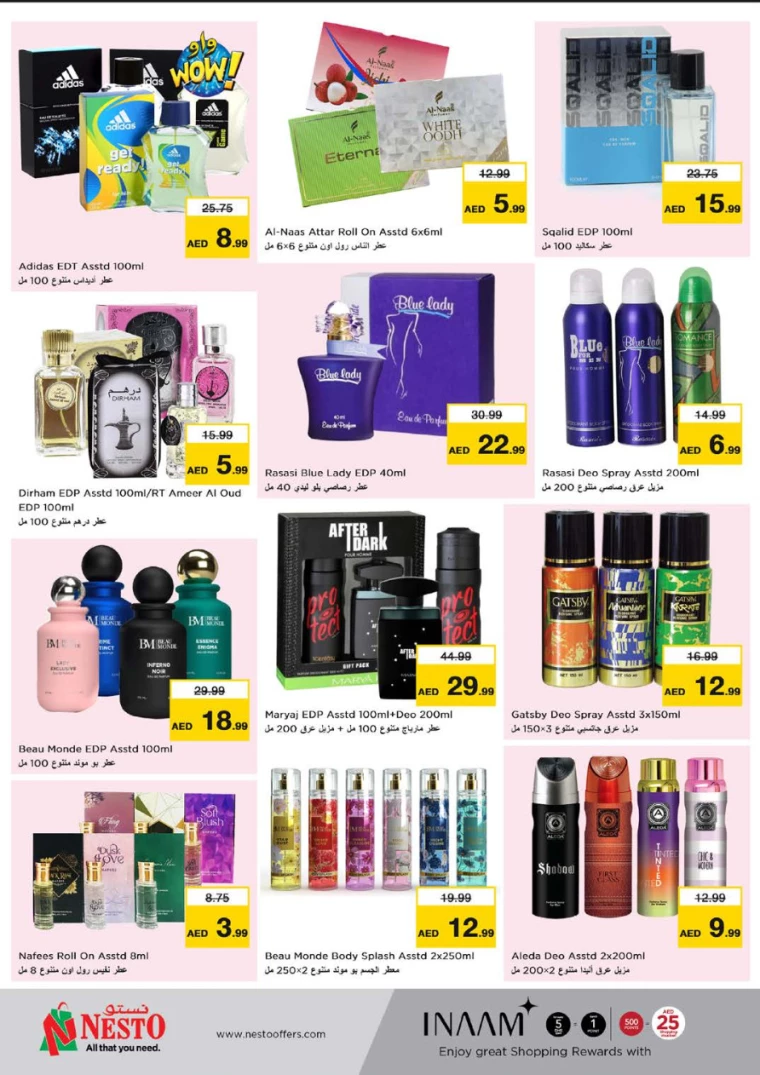 NESTO-Discounts-Al-Arab-Mall-August-15-2024-26