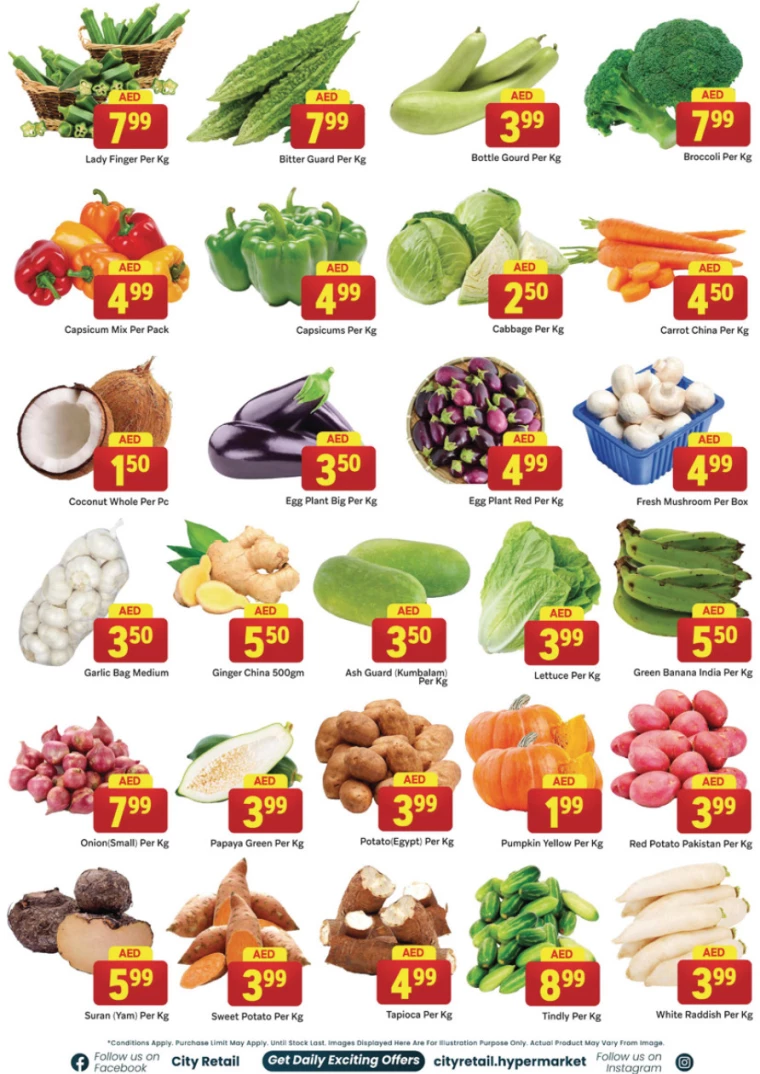 City-Retail-Promotions-All-Branches-August-15-2024-1