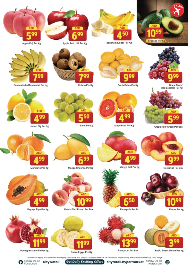 City-Retail-Promotions-All-Branches-August-15-2024-2