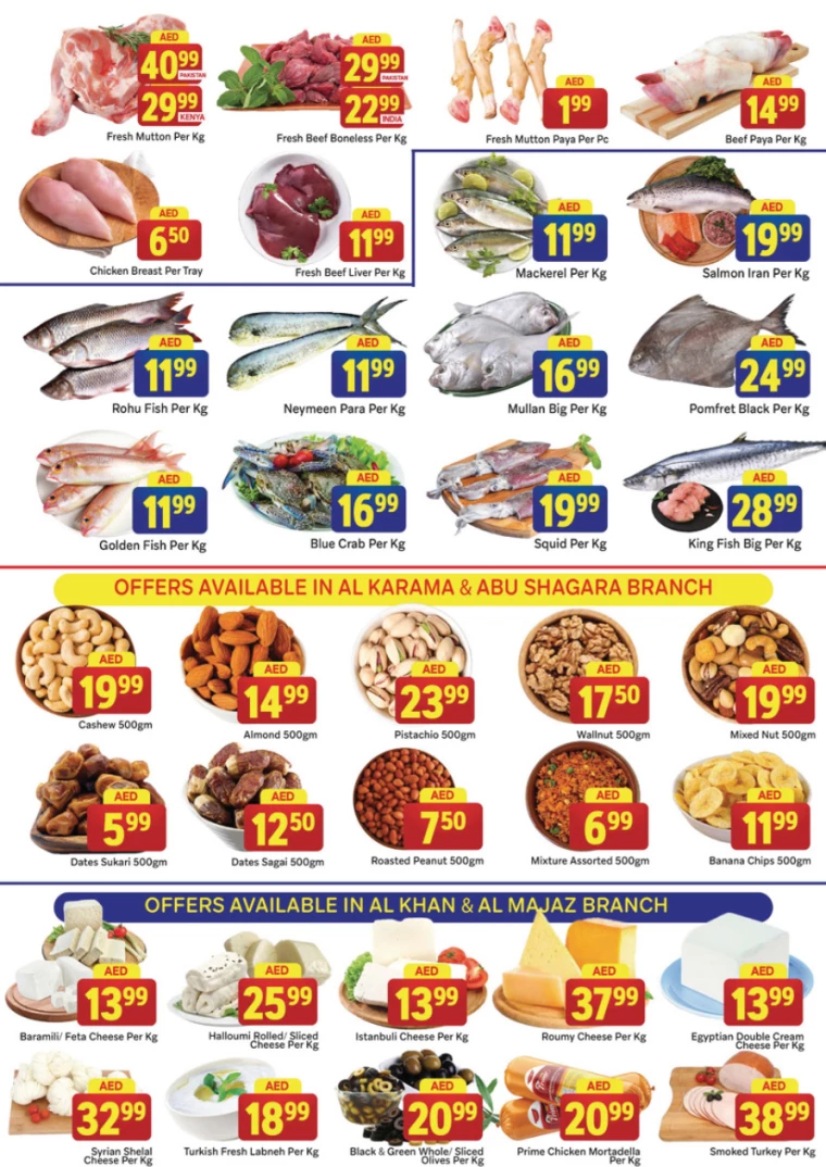 City-Retail-Promotions-All-Branches-August-15-2024-3