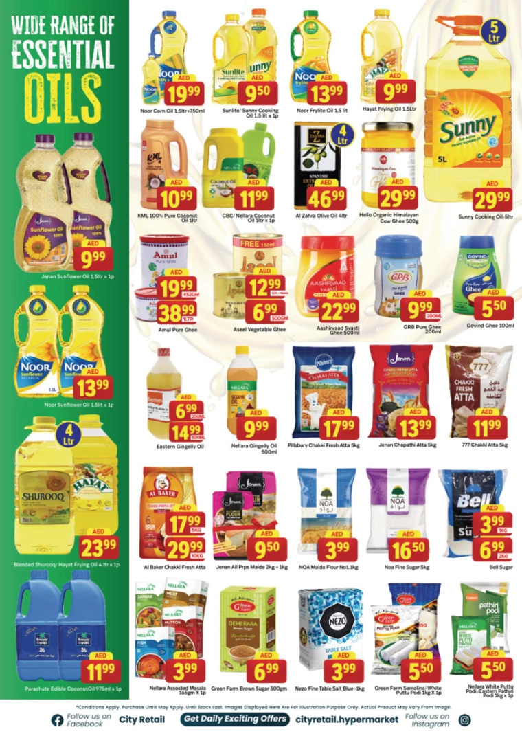 City-Retail-Promotions-All-Branches-August-15-2024-5