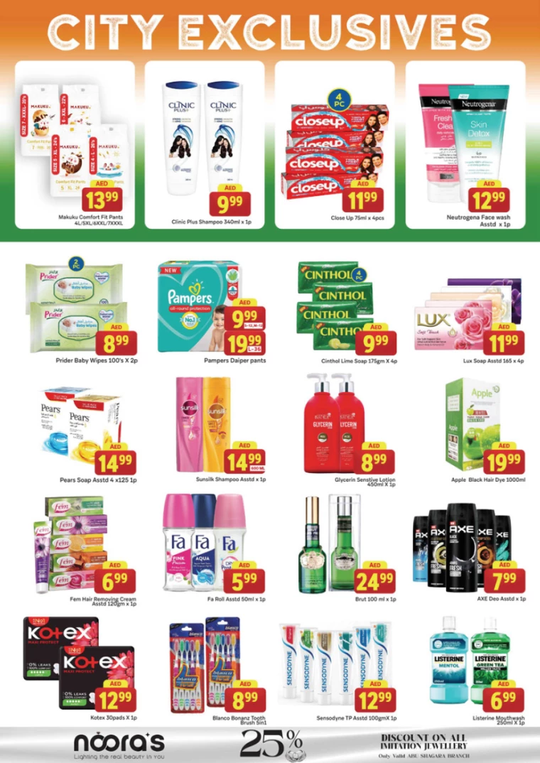 City-Retail-Promotions-All-Branches-August-15-2024-9